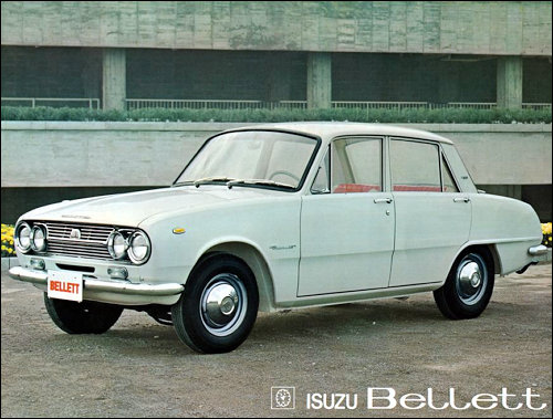 Alt="1964 Isuzu Bellet Ad White 4-door"