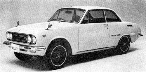 Alt="1969 Isuzu Bellet 2-door coupe black and white image"