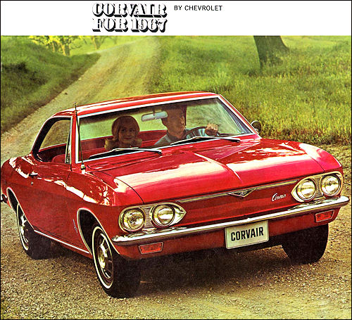 Chevy Monza Sports Sedan IInd Generation